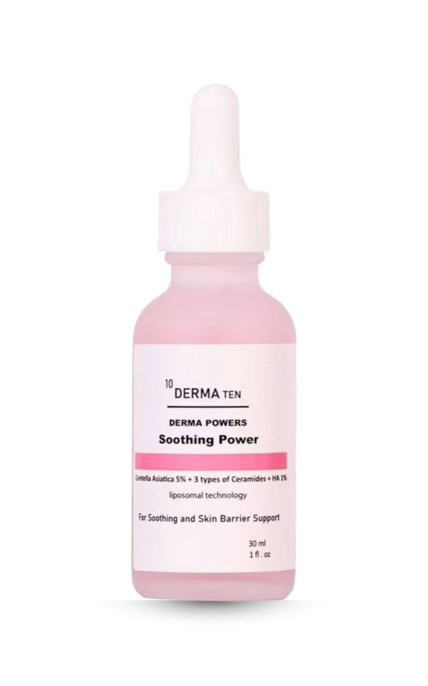 Centella Derma Ten (Soothing serum )(نون المهل)