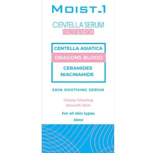 Centella moist(نون المهل)