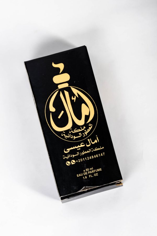 Adila Khomra (Amal Essa) 30 ml