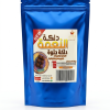 دلكة النعمة -حلوه 500جرام  (ام البنات )