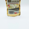 نورتك علينا مقشر الشوفان (ام البنات)