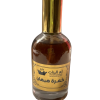 خمرة هبهان 50 مل (أم البنات)
