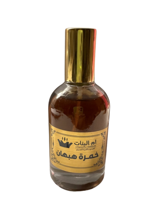 خمرة هبهان 50 مل (أم البنات)