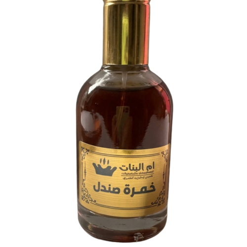 خمرة صندل 50 مل (أم البنات)