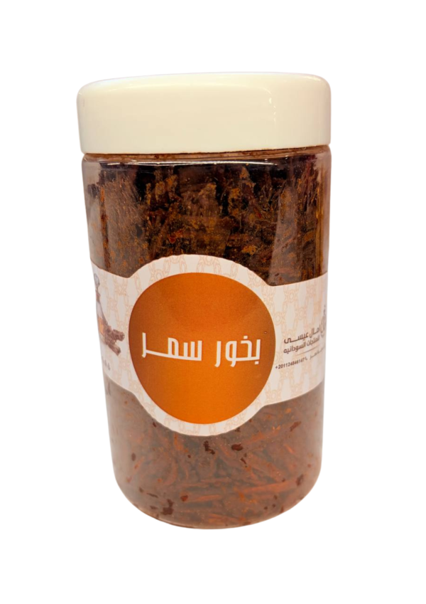 Untitled-design-6.png بخور سمر كبير (أمال عيسى)