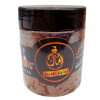 بخور سمر صغير (أمال عيسى)