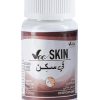 Vee skin (نون المهل)