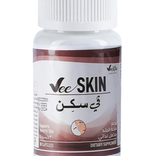 Vee skin (نون المهل)