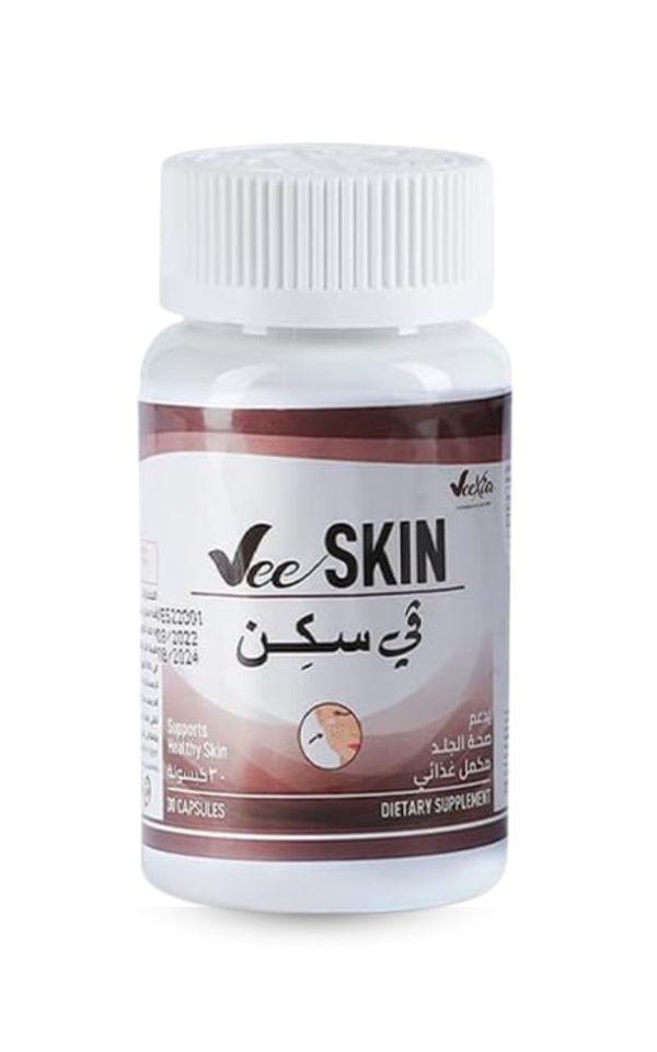 Vee skin (نون المهل)