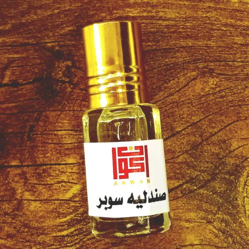 صندلية ( اكوان براند ) سوبر 6مل