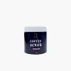 (سارا كلينكا) BODY COFFEE SCRUB