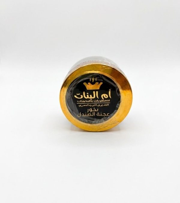 بخور عجنة الصندل (ام البنات)