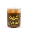 كريم الدخان (ام البنات)