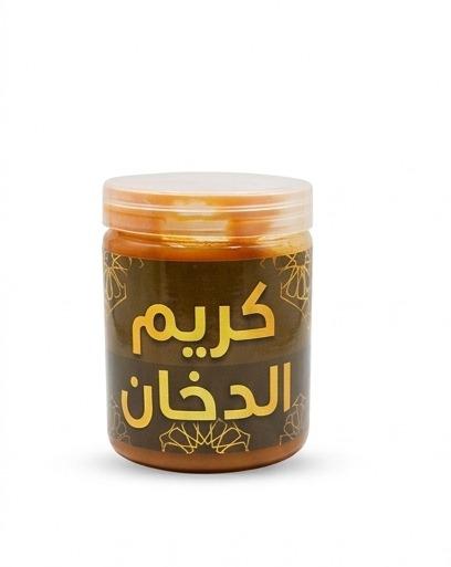 كريم الدخان (ام البنات)