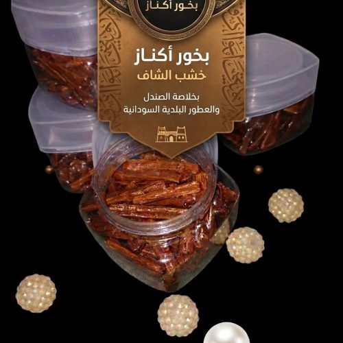 بخور شاف اكناز ( رانسي ) 100 جرام