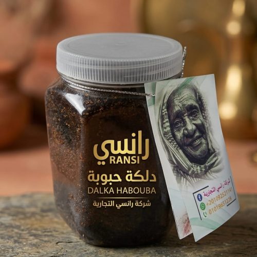 دلكة حبوبة ( رانسي ) 300 جرام