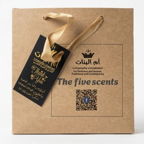 WhatsApp-Image-2026-05-16-at-17.39.15-1.jpeg (ام البنات) بوكس The five scents +مبخر