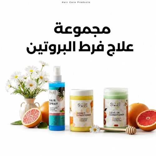 مجموعة علاج فرط البروتين (سوجي)