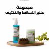 مجموعة التساقط و الكثافة (سوجي)