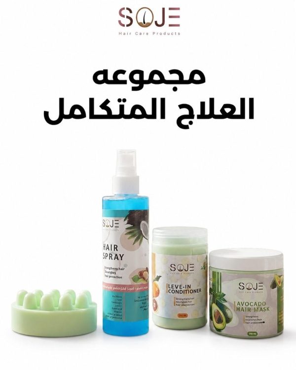 WhatsApp-Image-2026-06-15-at-11.54.41.jpeg مجموعة العلاج المتكامل (سوجي)
