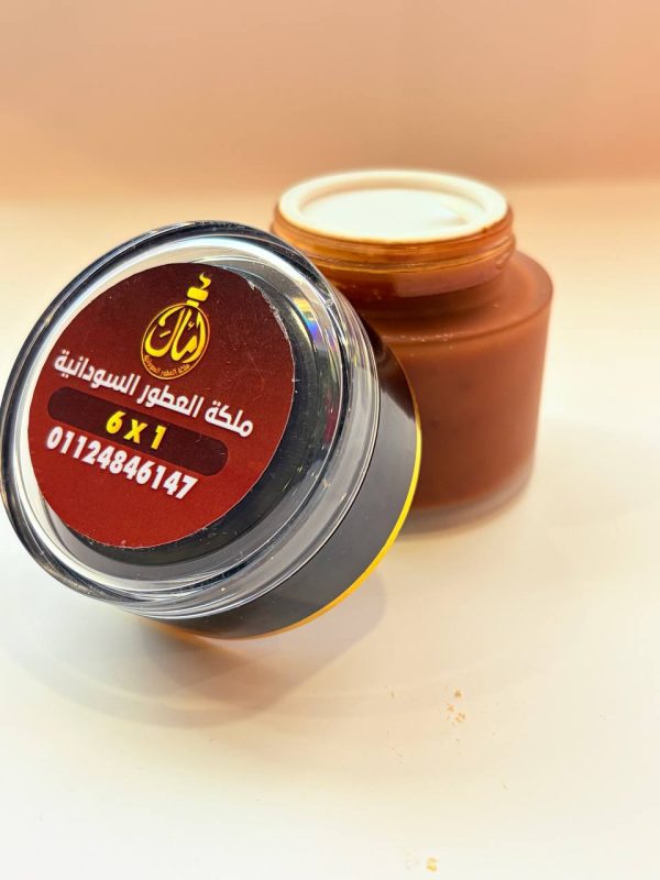 مخمرية نسيم شبال 6*1(أمال عيسى)
