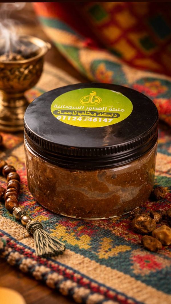 دلكة محلب ناعمة (أمال عيسى)
