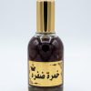 خمرة-ضفرة.png خمرة ضفرة 50 مل (أم البنات)