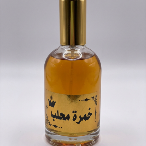 خمرة محلب 50 مل (أم البنات)