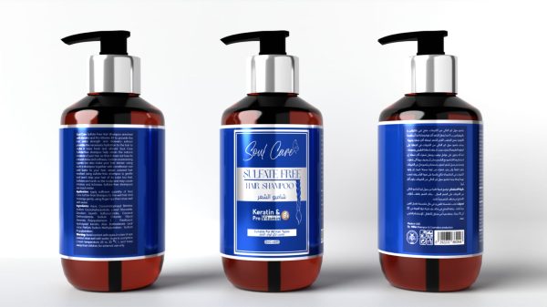 شامبو.jpeg Shampoo sulphate free 300ml (Soul Care)
