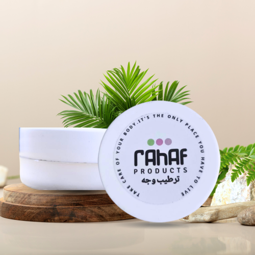 كريم ترطيب الوجه (رهف)